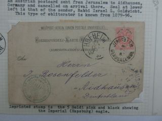 Judaica Old Jewish Manuscript Rabbi Letter Post Card,  Jerusalem 1886.