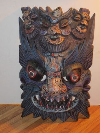 Lg Chinese Hand Carved,  Hand Painted Highly Detailed Nuo Wooden Mask Pangu Diety