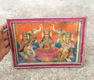 Vintage God Ganesha,  Laxmi & Saraswati Print - Well Framed Picture