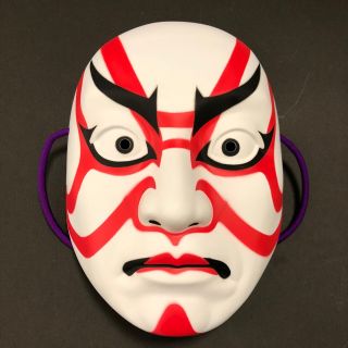 F/S Japanese Kabuki Actor Sujiguma Face OMEN Mask Interior Display Cosplay Kyoto 3