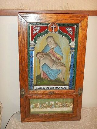 Antique Catholic Last Rites - Sick Call - Sacrament Oak Shadowbox (mary & Jesus)