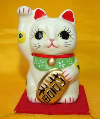 White Japanese Pottery Maneki Neko Beckoning Money Right Hand Up Lucky Cat