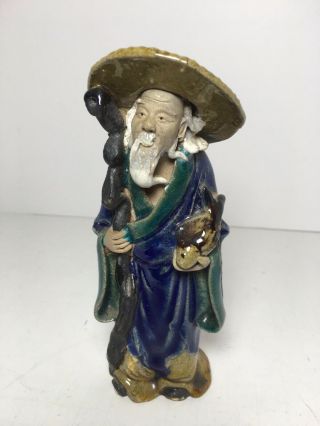 Vintage Chinese Mudman Figurine Man Holding Fish Stamped China 5.  5”
