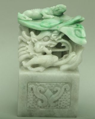 Certified Green A Jade Jadeite Statue Sculpture Dragon Seal 龙印章 Q70901q5h