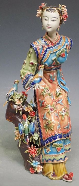 Three Birds Singing - Shiwan Chinese Porcelain Lady Figurine