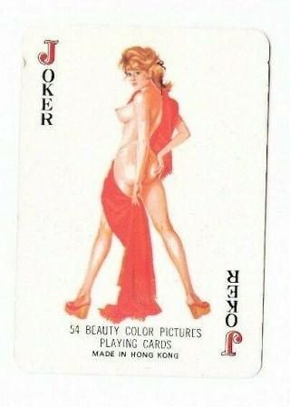 1 Wide Playing Swap Card Pin Up Lady Girl Nude Hong Kong Cards - Joker