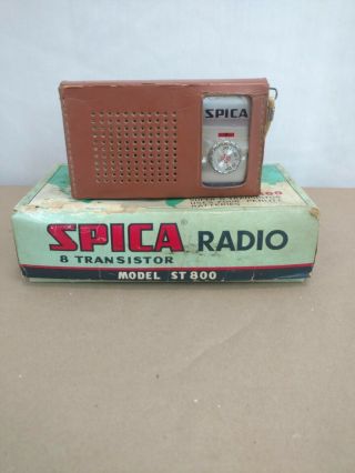 Vintage Spica St 800 Transistor Radio.  And