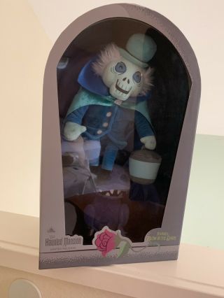 Walt Disney World - Haunted Mansion Hatbox Ghost Plush Set - Limited Release - Nib