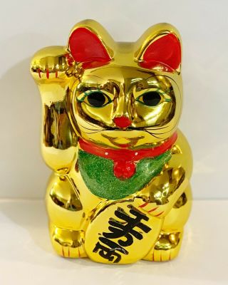 1 Pc Of 7 Inch Tall Ceramic Fengshui Lucky Cat Money Coin Cat Gold Color