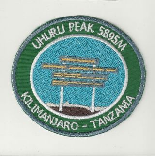 Uhuru Peak,  Kilimanjaro Tanzania Souvenir Patch