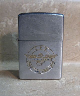 Vintage Zippo Cigarette Lighter Military Logo United States Naval Academy
