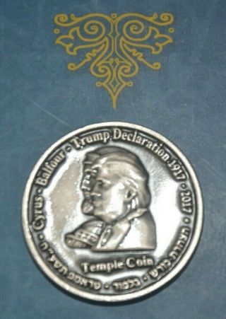 Authentic Half Shekel King Cyrus Donald Trump Jewish Temple Mount Israel Coin 9