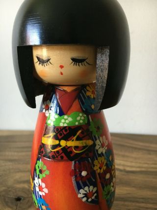 Japanese Kokeshi Girl Doll Hand Painted Wood Wooden Japan Signed 7.  5 