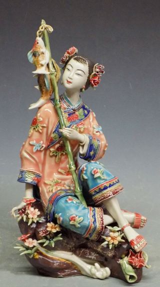 Chinese Ceramic Lady Figurine / Porcelain Dolls Figurine - Fishing & Harvest