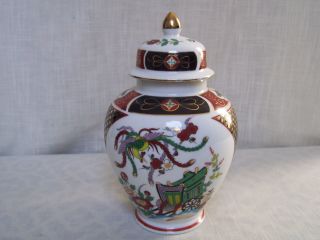 Vintage Imari Style Porcelain Ginger Jar Hand Painted Japan