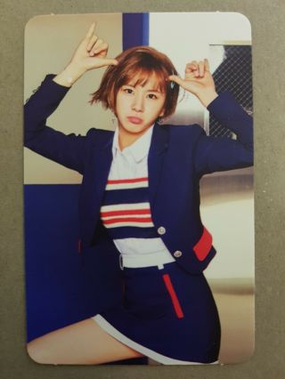 Twice Chaeyoung Authentic Official Photocard 1 Signal 4th Album Photo Card 채영
