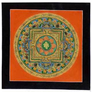 Tibetan Thangka " Endless Knot " Mandala Nepal Art Thanka 10 " X 10.  03 " Sm - 98