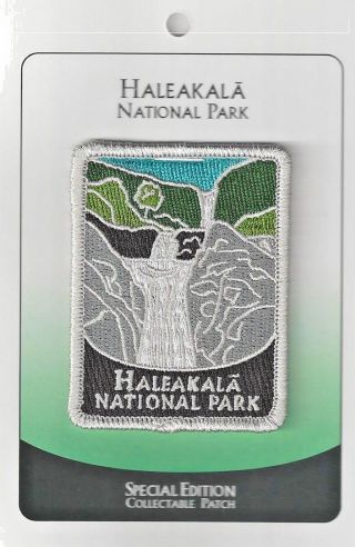 Haleakala National Park Souvenir Patch Special Edition Traveler Series