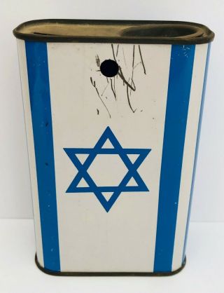 Judaica Israel JNF/KKL Vintage Savings Box 1970 ' s 2 3