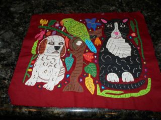 Parrot,  Cat,  And Dog Embroidered And Applique Mola Panama 12 " X 15 "