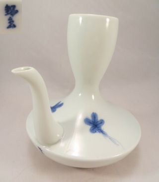 Antique Japanese Hirado Porcelain Sake Pitcher Bottle Flask Blue Pine Japan B