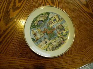 Vintage Mexico Souvenir Plate With Gold Trim Old And In Very Good Condition5