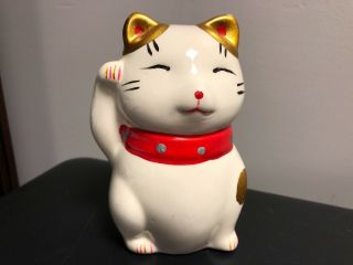 4 " Japanese Vintage Right Hand Up Lucky Cat / Coin Bank Porcelain