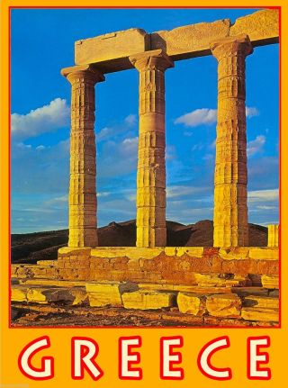 Greece Greek Athens Acropolis Europe European Travel Advertisement Poster