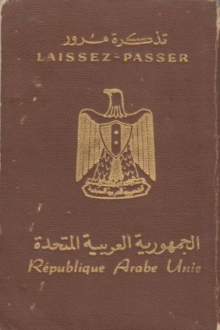 Egypt Uar 1950 Expired Passport Laissez Passer Revenue Stamps