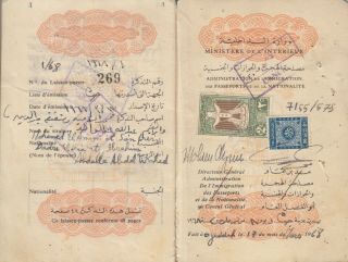 EGYPT UAR 1950 EXPIRED PASSPORT LAISSEZ PASSER REVENUE STAMPS 2