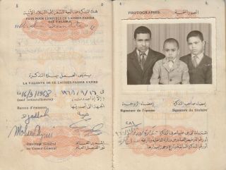 EGYPT UAR 1950 EXPIRED PASSPORT LAISSEZ PASSER REVENUE STAMPS 3