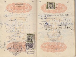 EGYPT UAR 1950 EXPIRED PASSPORT LAISSEZ PASSER REVENUE STAMPS 4