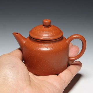 Oldzisha - China Yixing Zisha Old & Zhuni Small 100cc Teapot For Brew Tea
