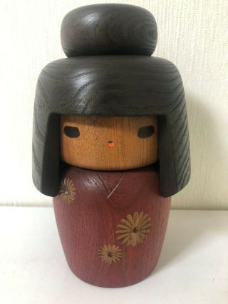 Japanese Sosaku Kokeshi Doll By Yamanaka Sanpei 7.  5 Inches 19 Cm
