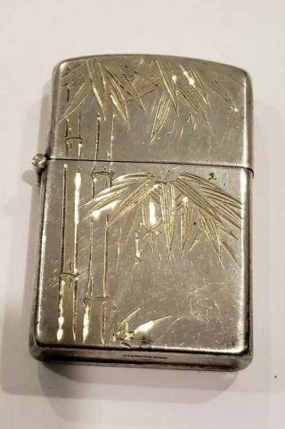 Vintage Japanese 950 Sterling Silver Bamboo Engraved Cigarette Lighter