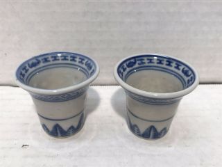 Rare Vintage Pair Chinese White And Blue,  Rice Eye Shot Glass Sake Cups