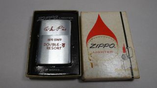 Vintage 1970 Zippo Lighter Unfired Double Jj Ranch Staff Electric Forrest,  Box