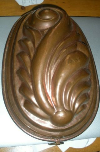 Antique Large Copper Tin Lined Jelly/cake Mold
