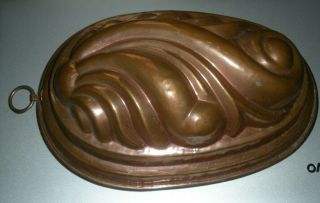 Antique Large Copper Tin Lined Jelly/Cake Mold 2