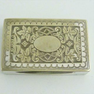 ANTIQUE SILVER PLATED SNUFF BOX WITH GILT INTERIOR,  19TH CENTURY 2