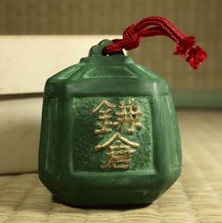 Ceramic Bell / " Kamakura Station " / Japanese / Vintage