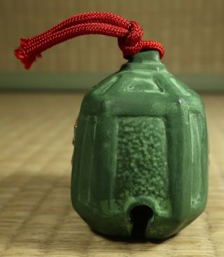 Ceramic Bell / 