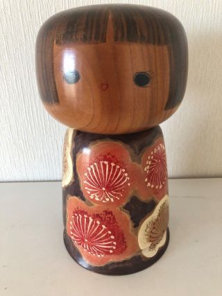 Japanese sosaku kokeshi doll by Maruyama Hohgetsu 8 1/4 inches 21 cm 1985y 3