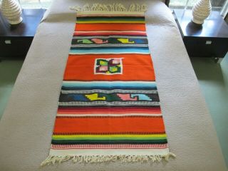 Vintage All Wool Hand Woven Aztec Native Zapotec Mexican Blanket; 58 " X 28 "