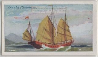 Siamese Lorcha Sailing Boat 85,  Y/o Trade Ad Card