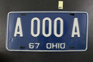 Vintage 1967 Ohio Sample License Plate A - 000 - A (a9