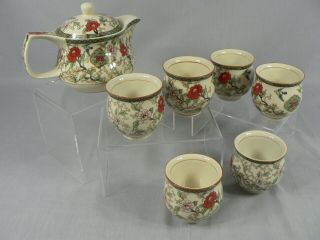 Asian Tea Set Teapot & Strainer & 6 Ceremonial Saki Style Cups Japanese Korean