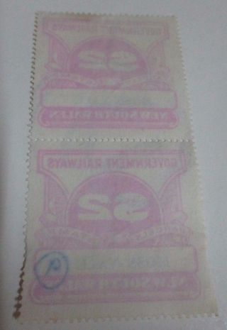 Government Railways Parcels Stamps - Two Dollar Moss Vale,  NSW - 4