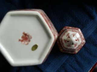 Vintage Antique Chinese Cranberry Hexagon Ginger Jar with cover 8