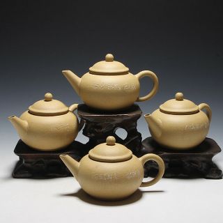 Oldzisha - A Set Of Yixing Old 1st Zisha Factory 4 Small Shuiping Teapot，1970‘